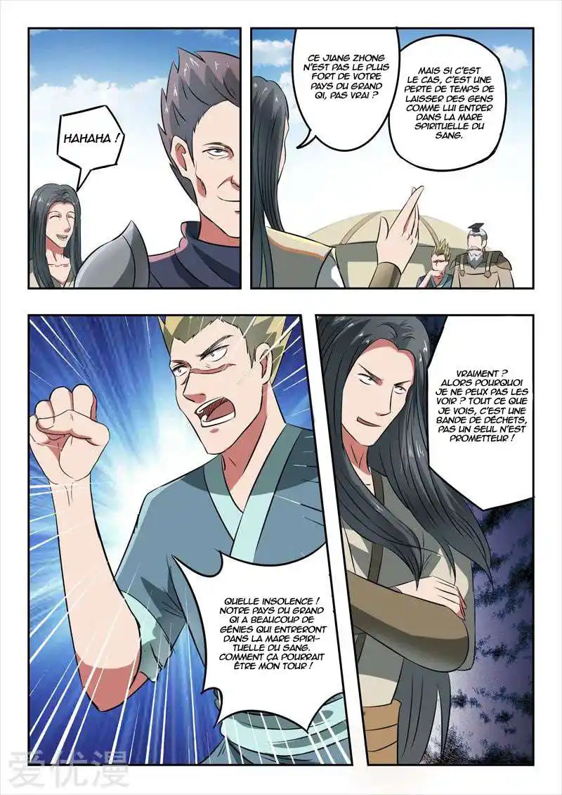 Martial Master 286 page 3