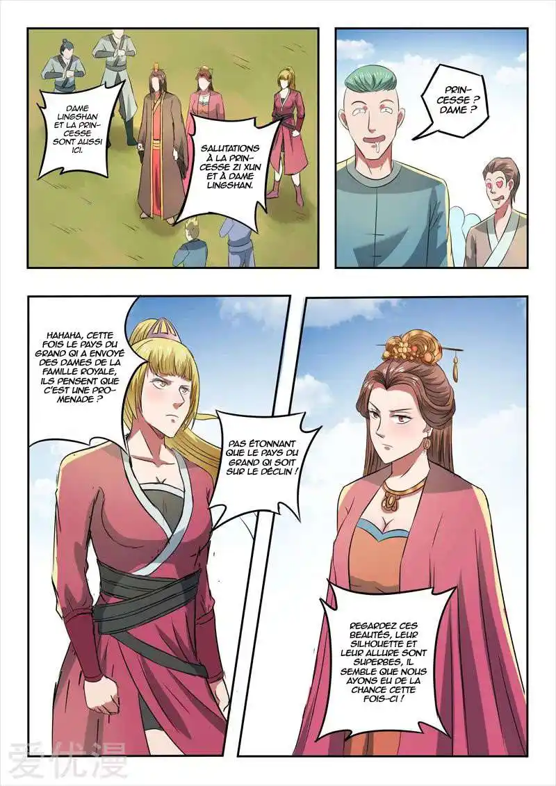 Martial Master 286 page 5