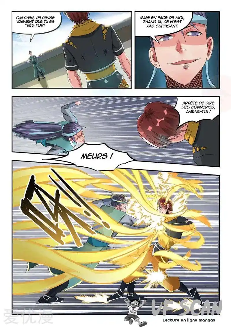 Martial Master 259 page 1