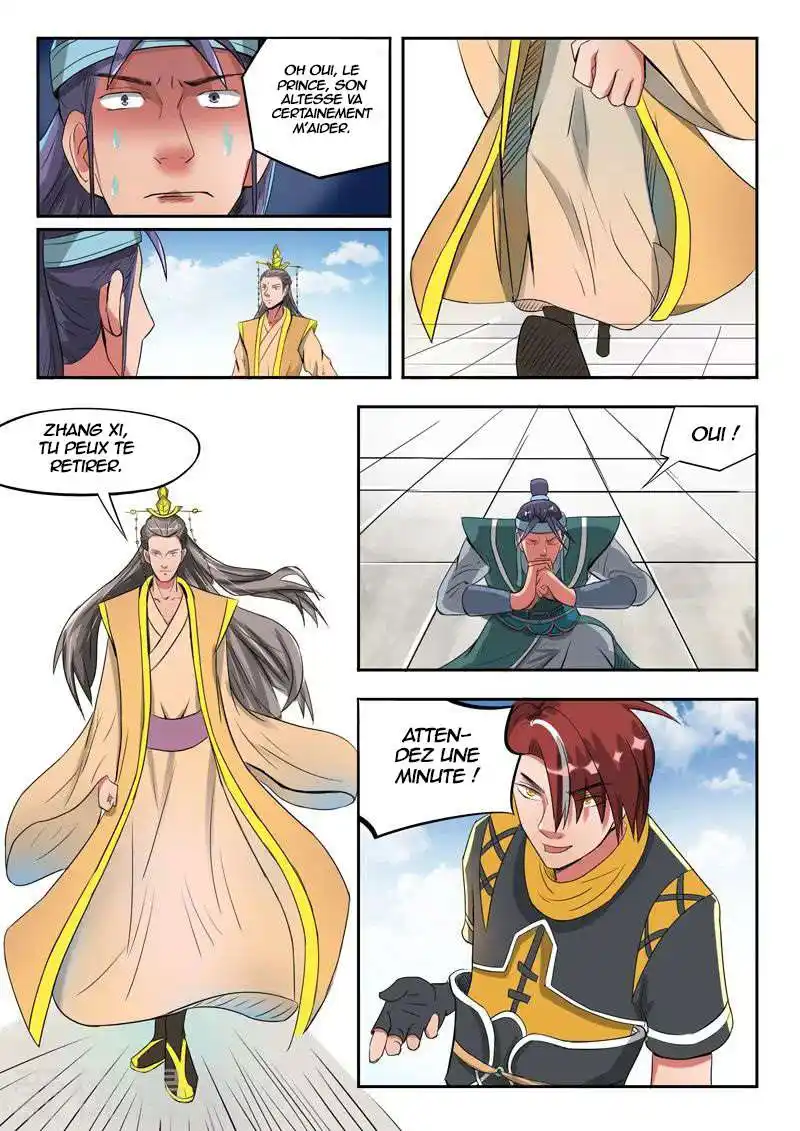 Martial Master 259 page 9