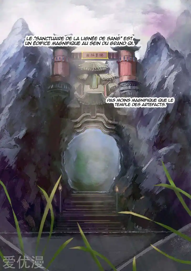 Martial Master 54 page 2