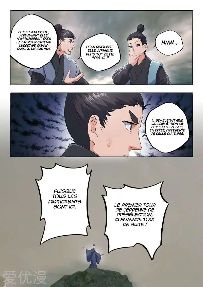 Martial Master 483 page 3