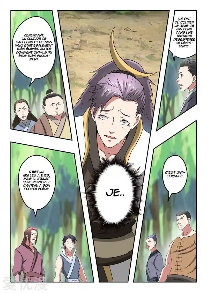 Martial Master 364 page 6
