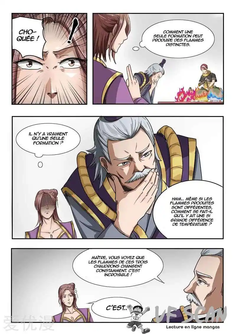 Martial Master 230 page 1