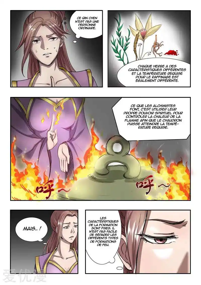 Martial Master 230 page 2