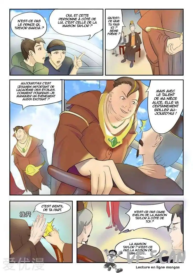Martial Master 76 page 1