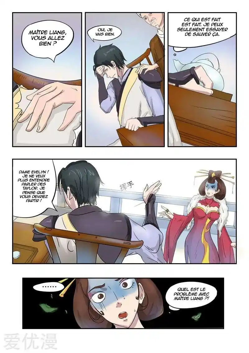 Martial Master 76 page 9