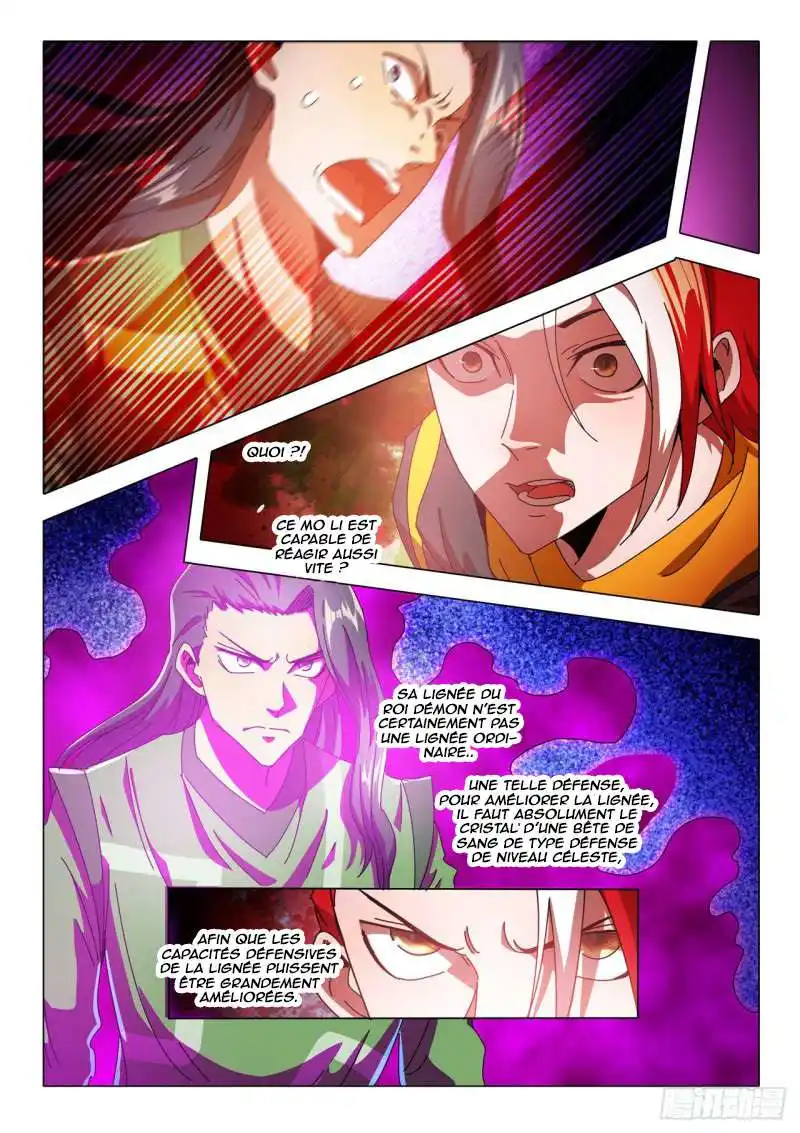 Martial Master 520 page 3