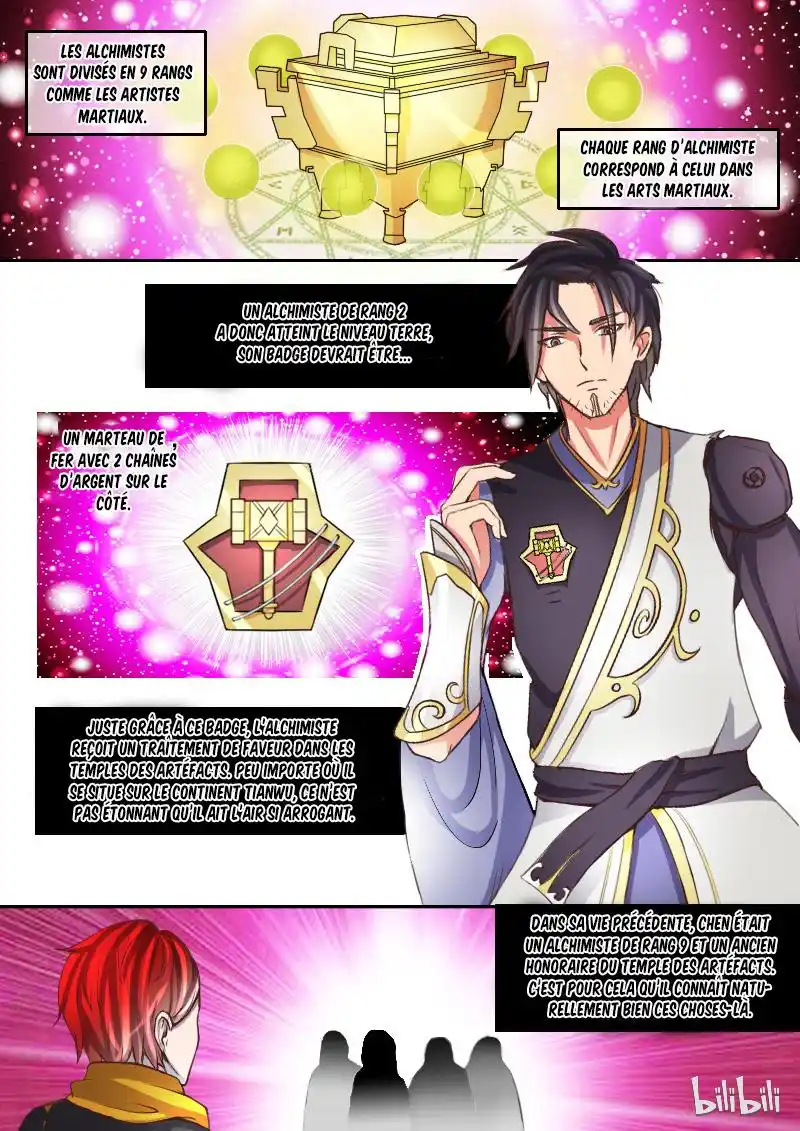 Martial Master 16 page 5