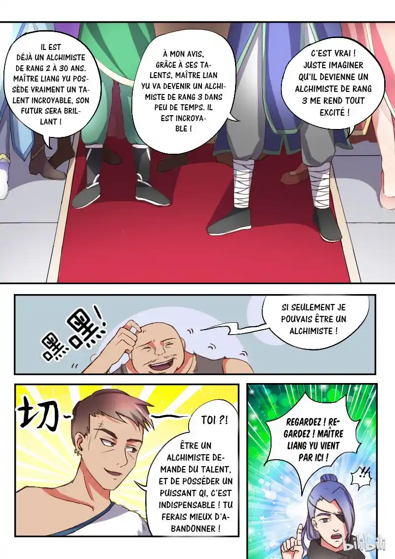 Martial Master 16 page 6