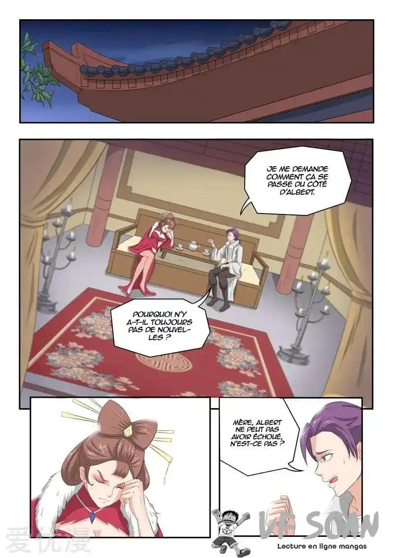 Martial Master 150 page 1