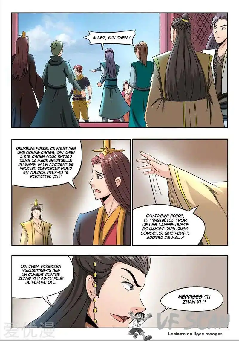 Martial Master 257 page 1