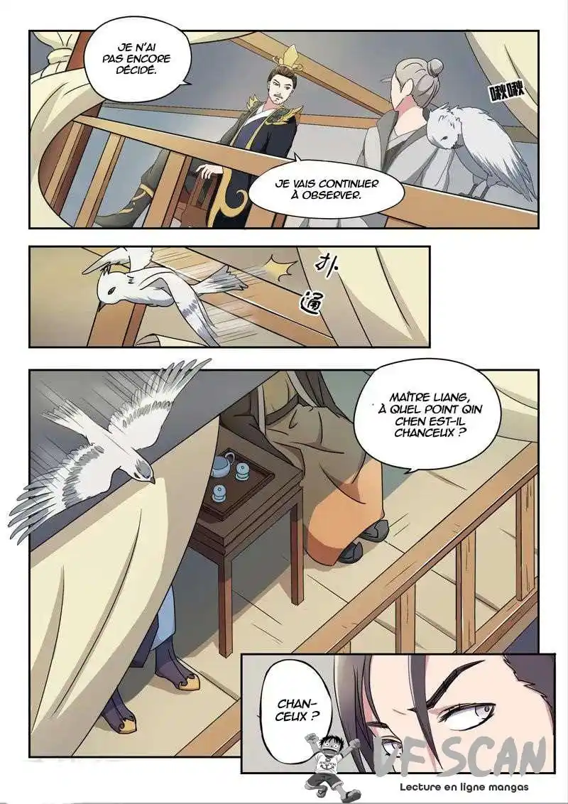 Martial Master 90 page 1