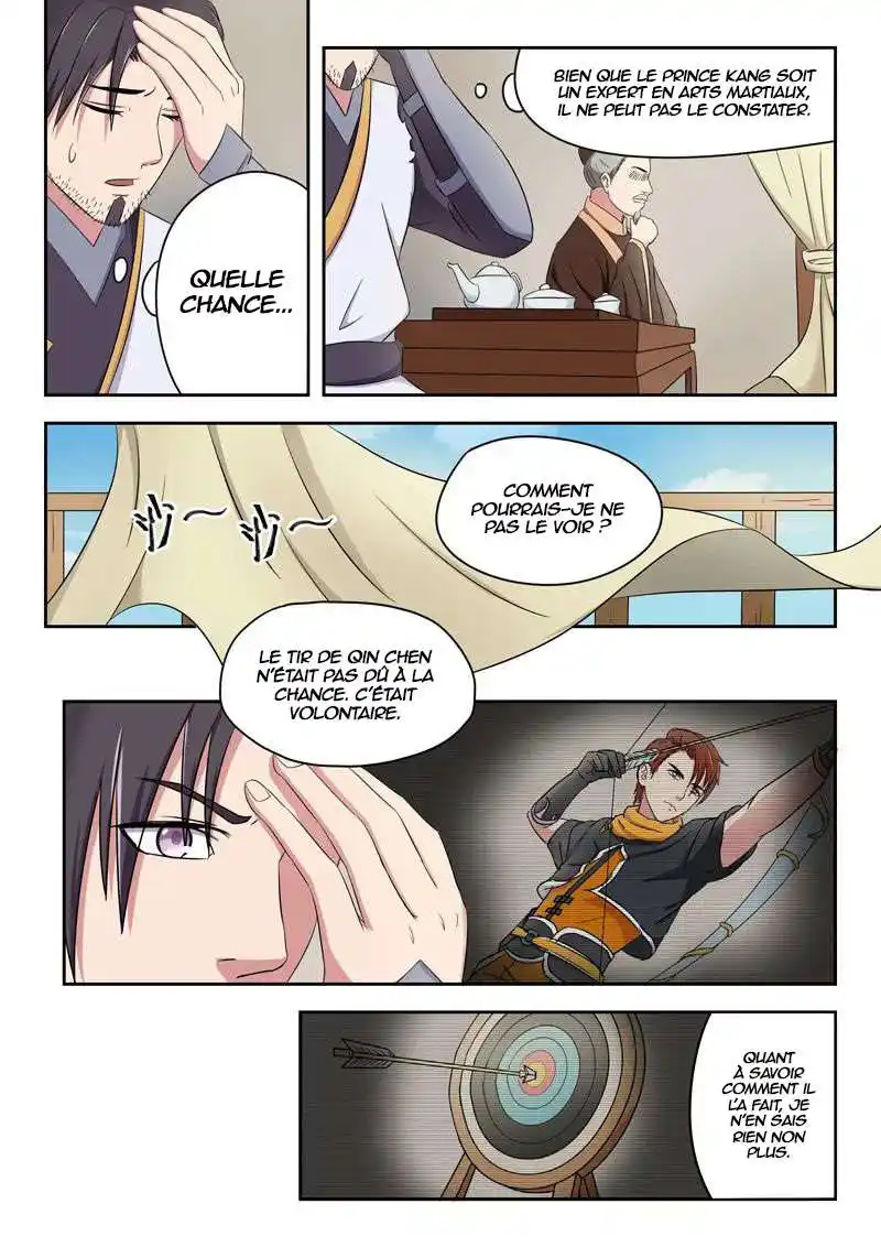 Martial Master 90 page 2