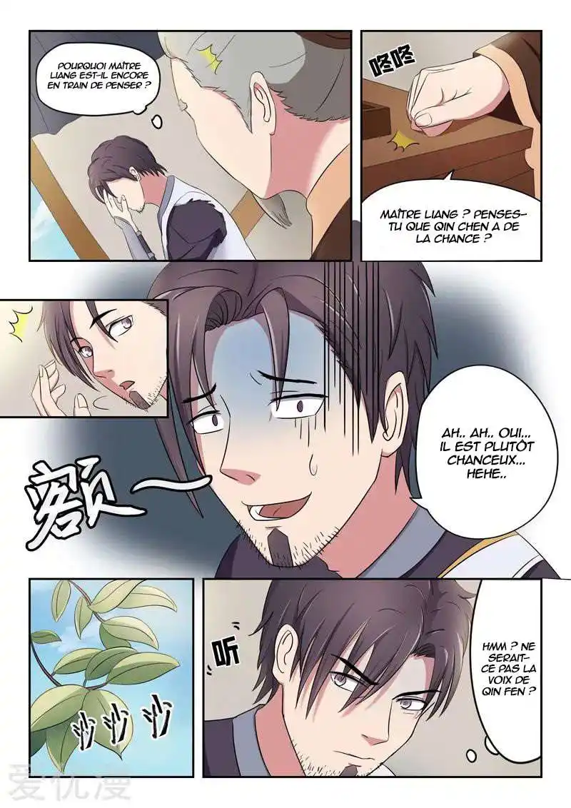 Martial Master 90 page 3