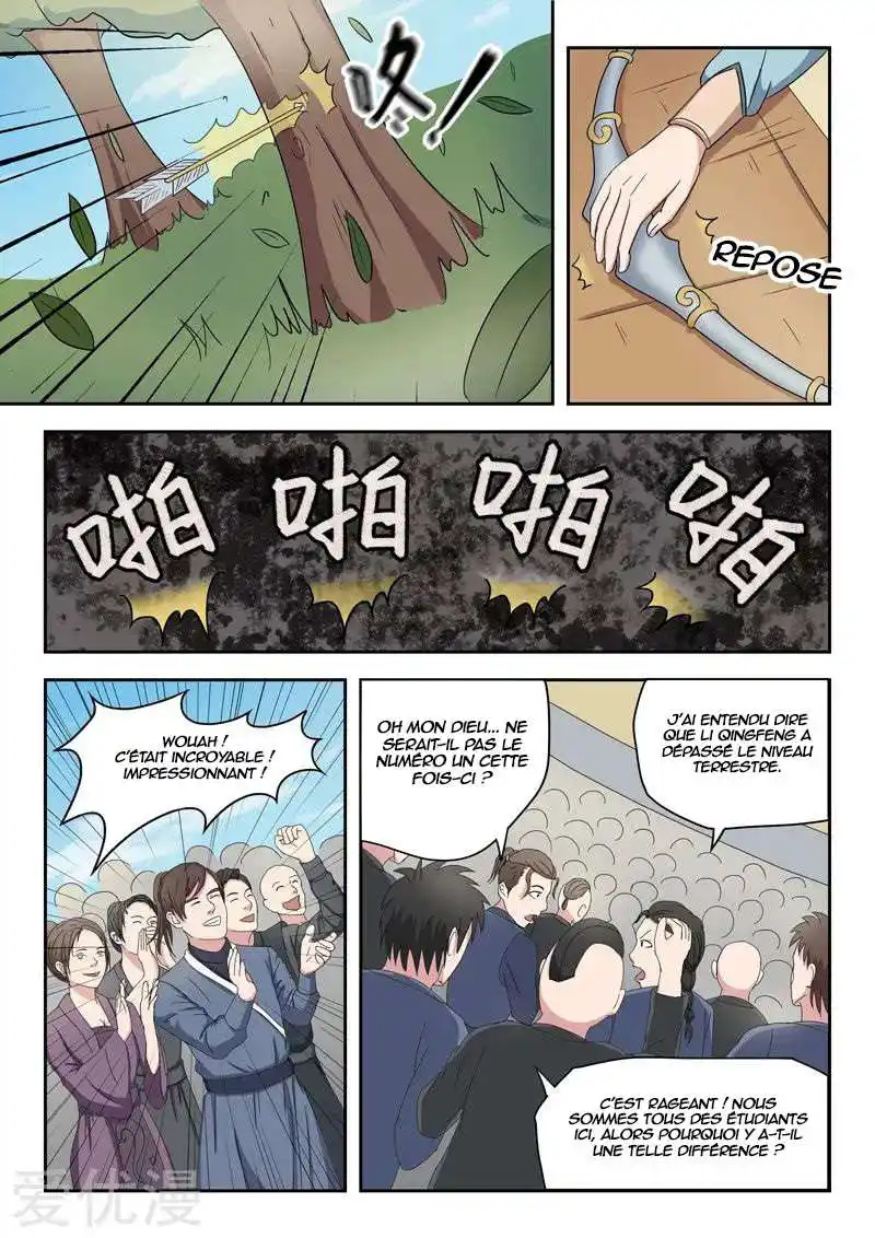 Martial Master 90 page 7