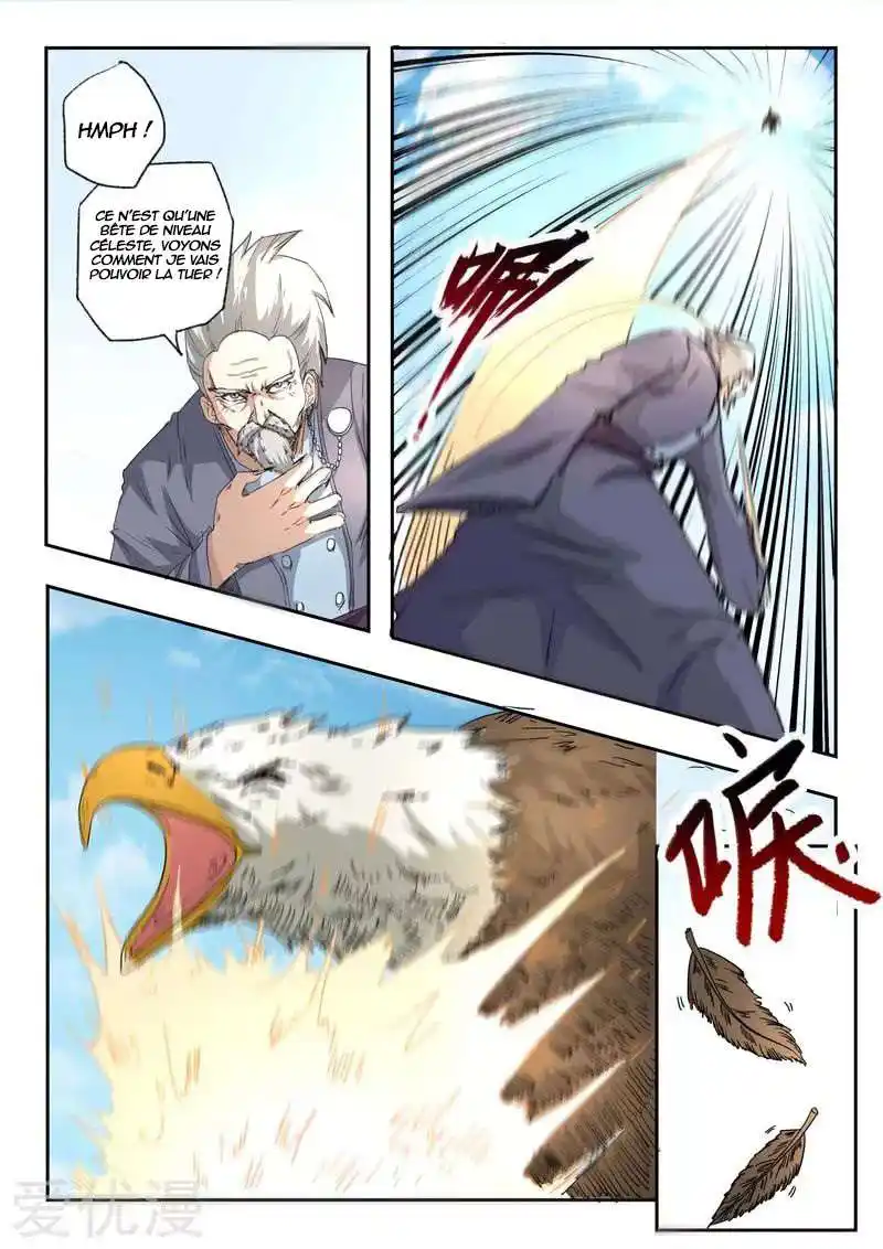 Martial Master 361 page 3