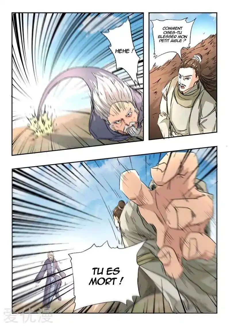 Martial Master 361 page 4
