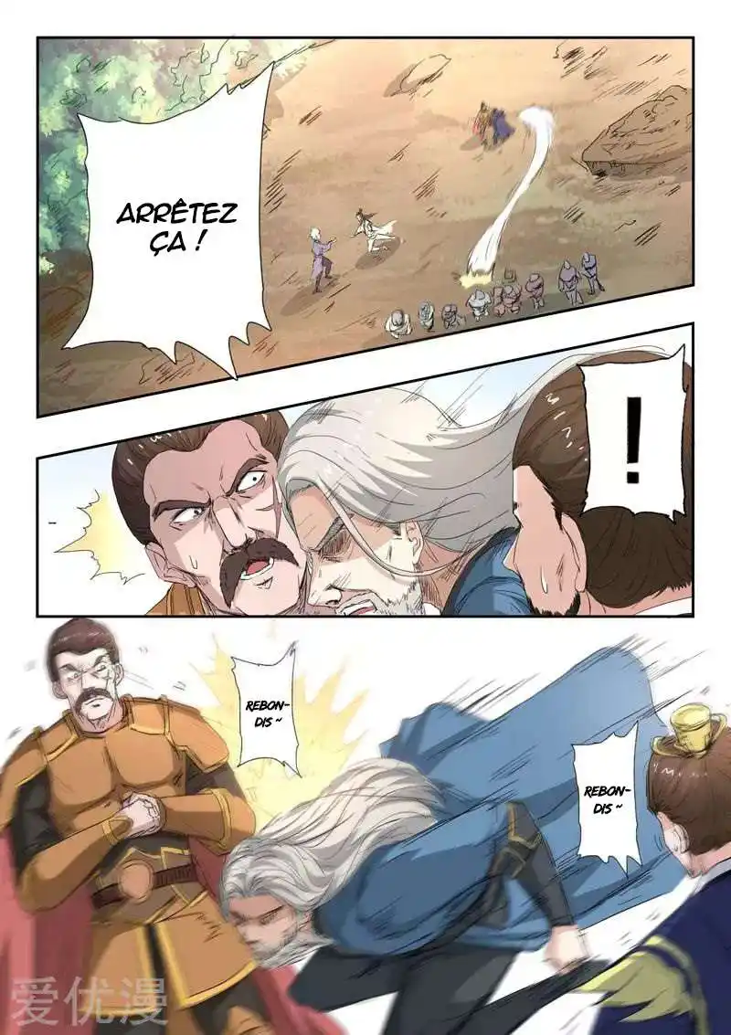 Martial Master 361 page 5