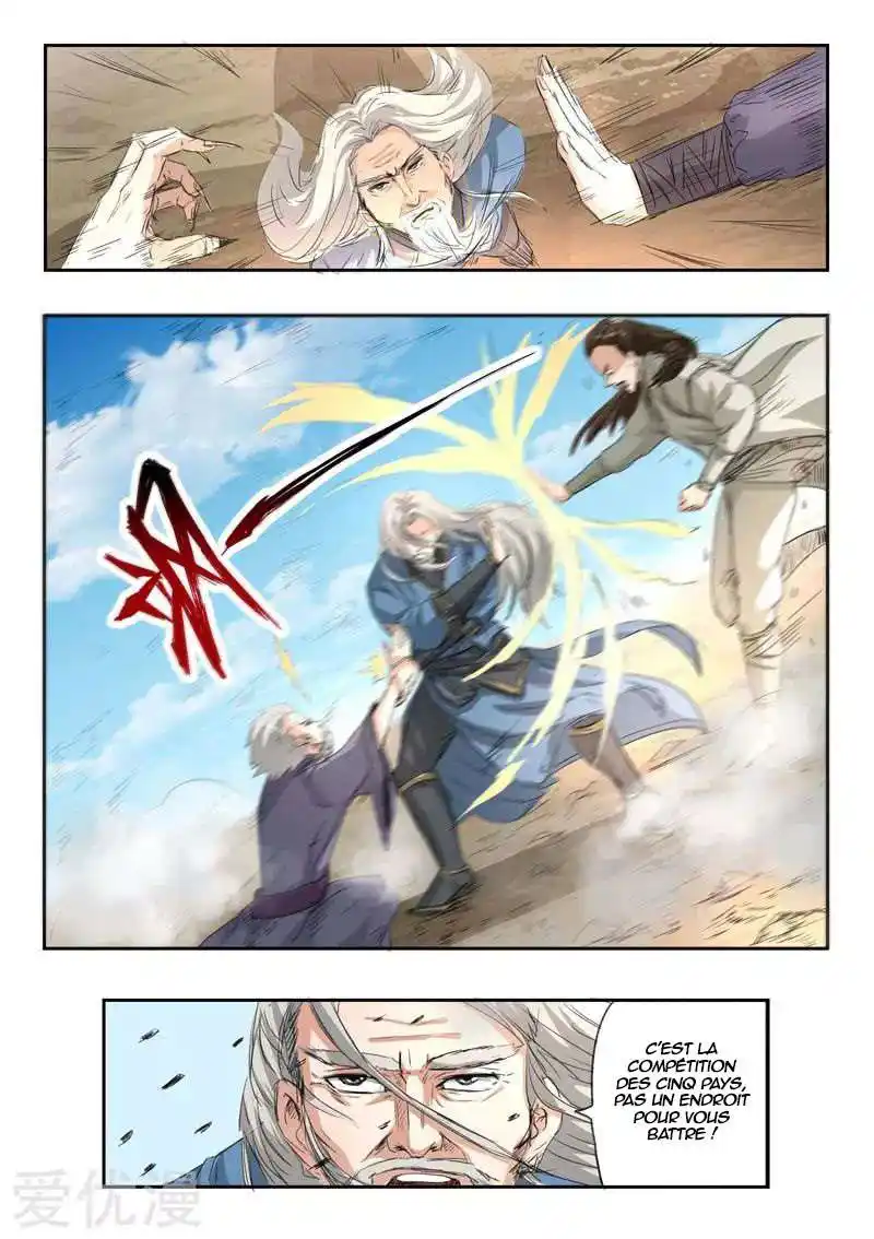 Martial Master 361 page 6