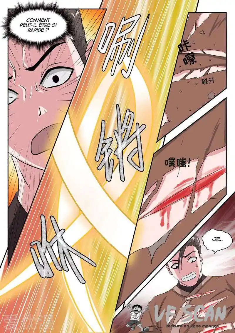 Martial Master 106 page 1