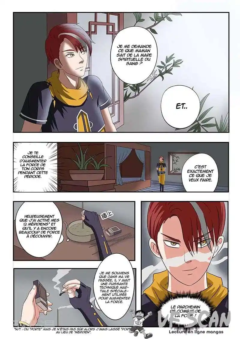 Martial Master 137 page 1