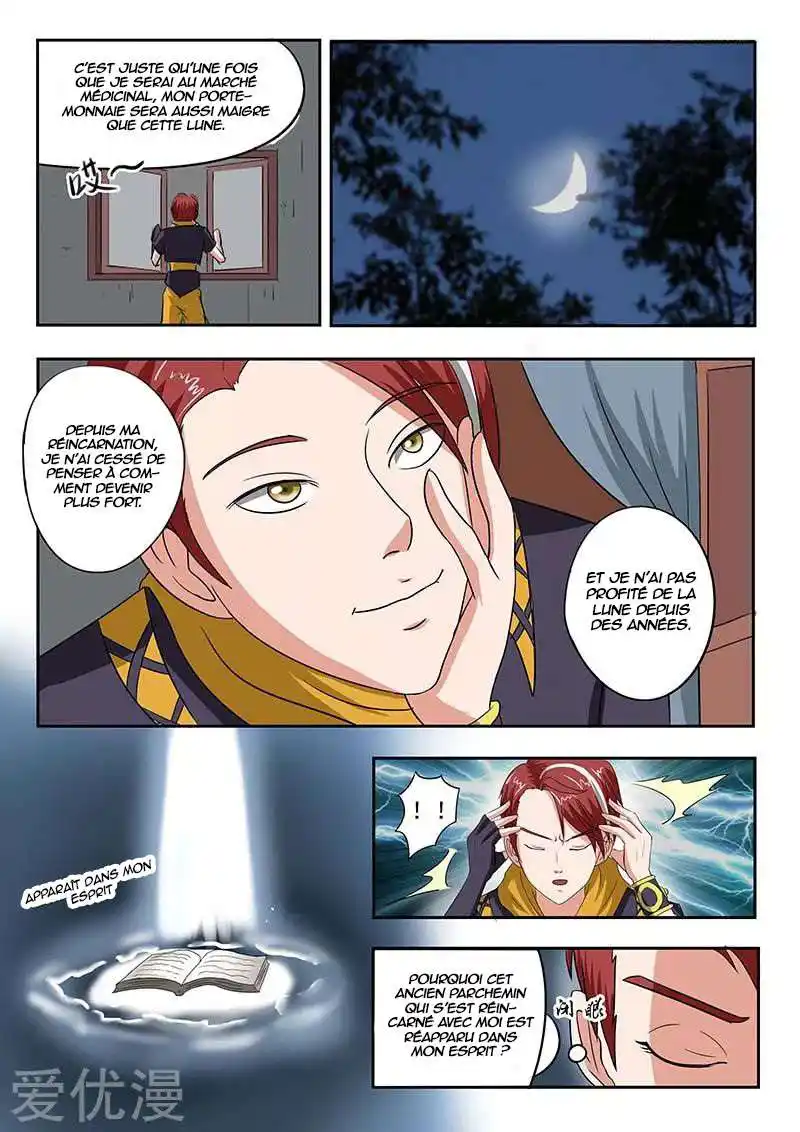 Martial Master 137 page 3