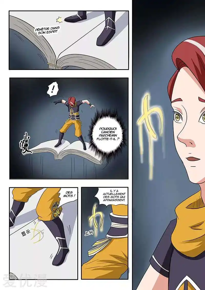 Martial Master 137 page 4