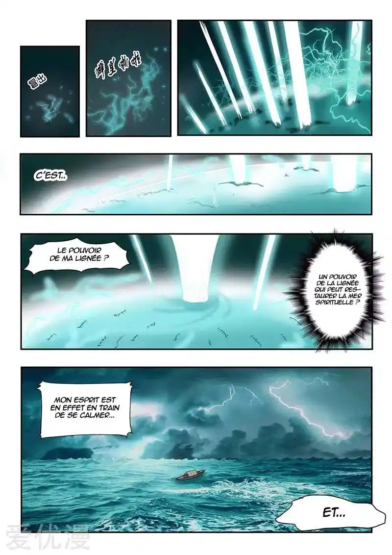 Martial Master 137 page 8