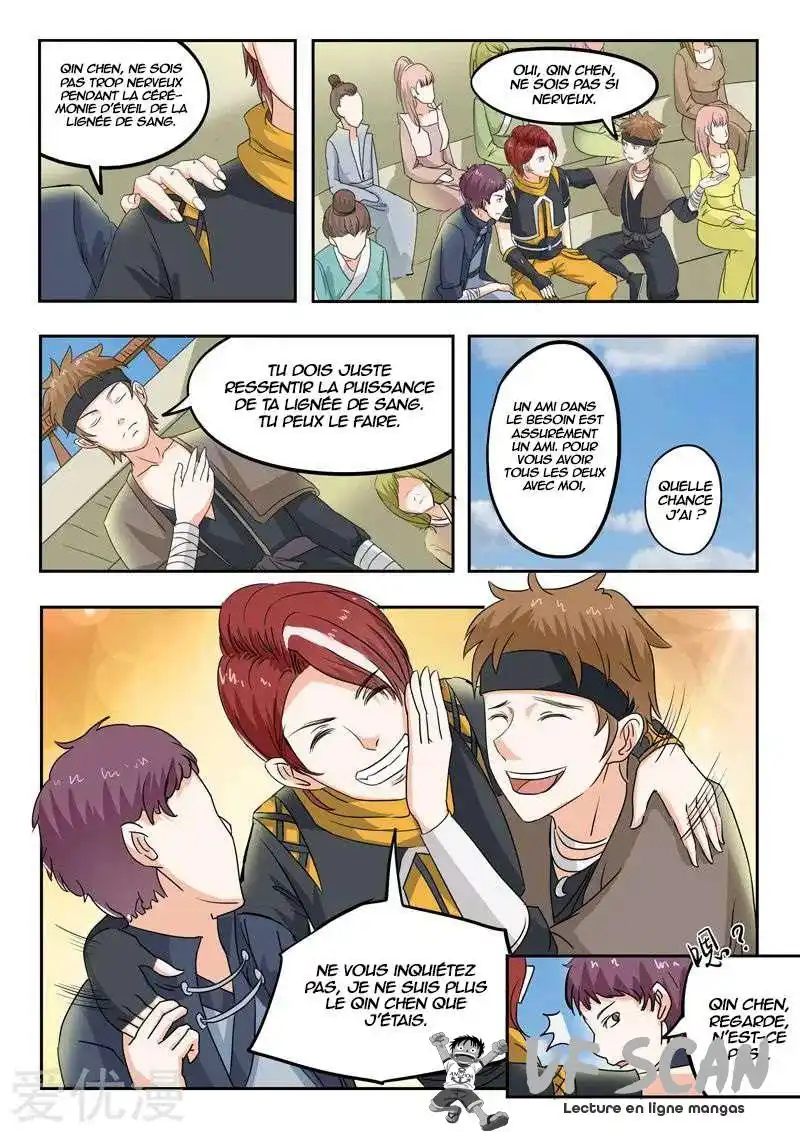Martial Master 78 page 1