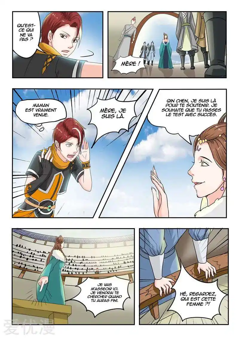 Martial Master 78 page 2