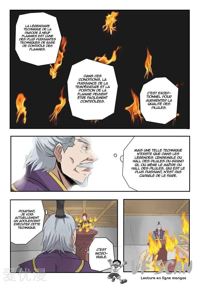 Martial Master 208 page 1