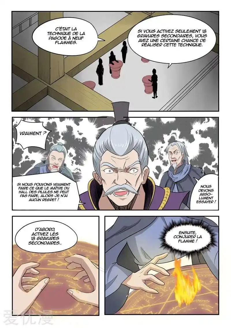 Martial Master 208 page 2