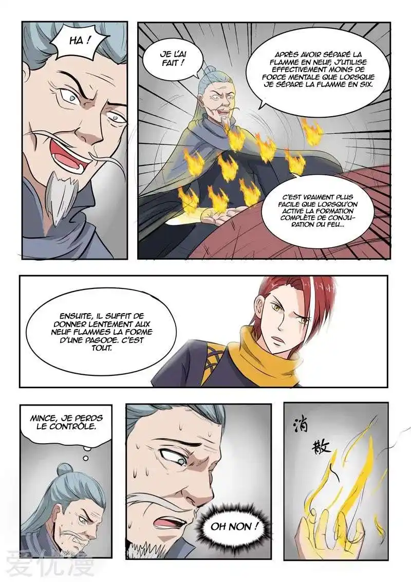 Martial Master 208 page 3