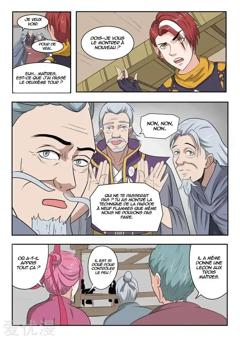 Martial Master 208 page 5