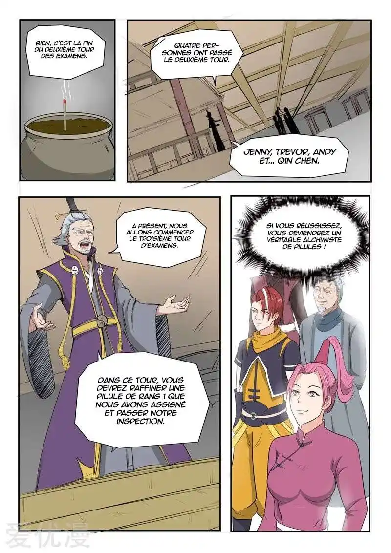 Martial Master 208 page 6