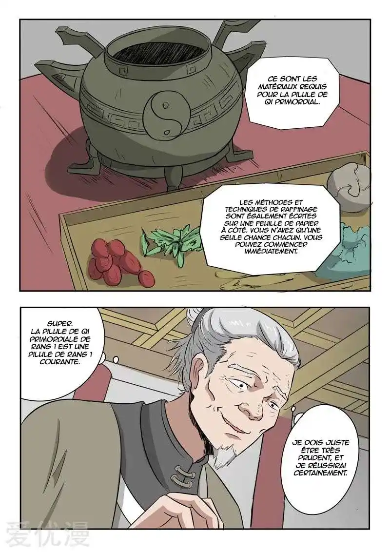 Martial Master 208 page 7