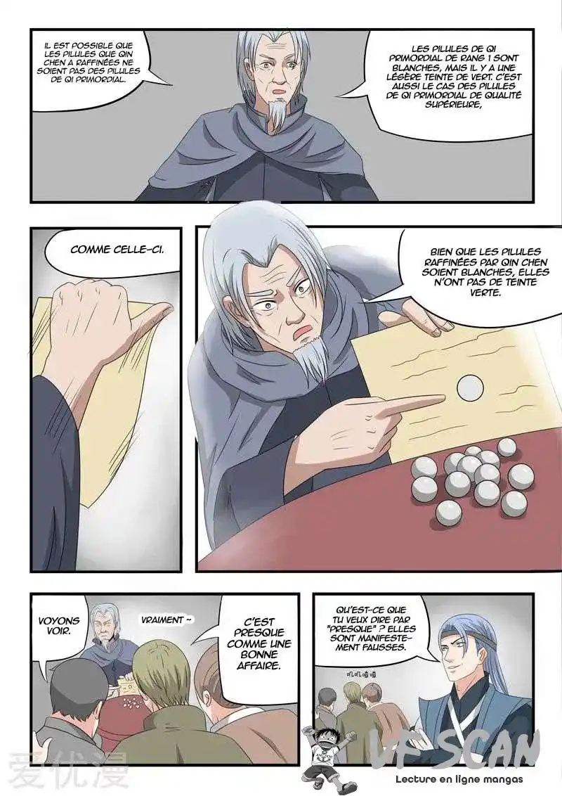Martial Master 211 page 1