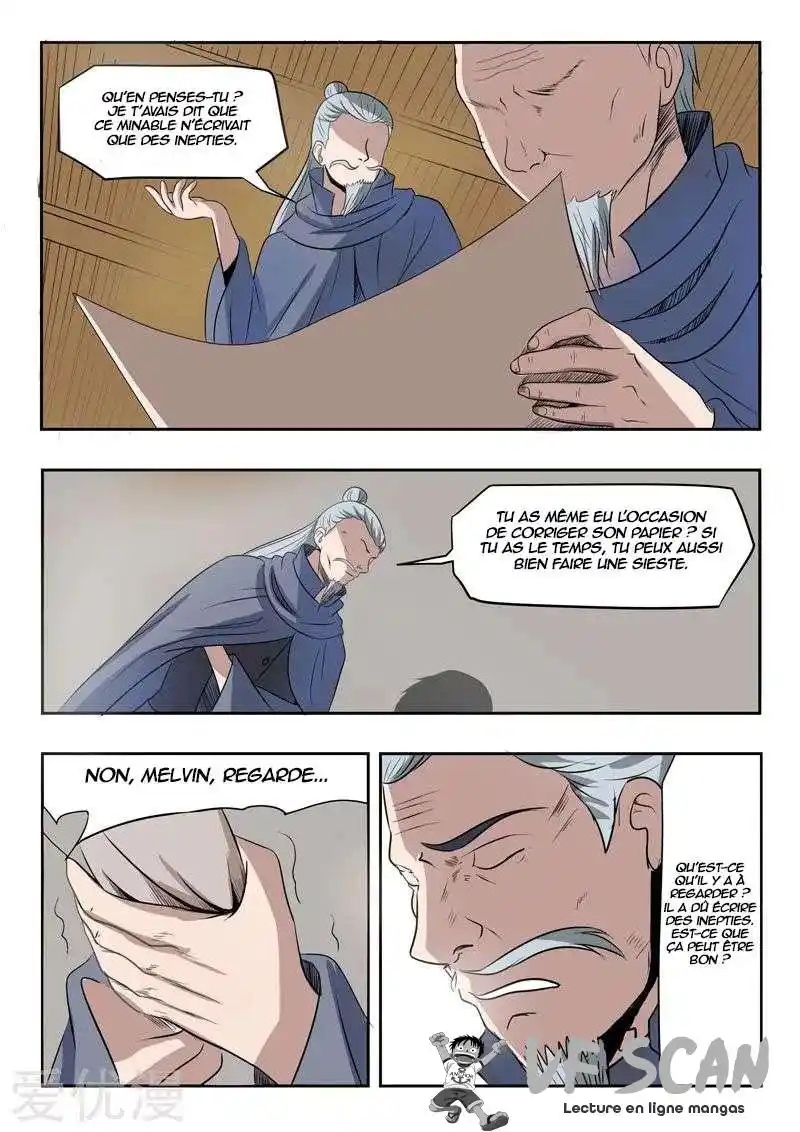 Martial Master 200 page 1