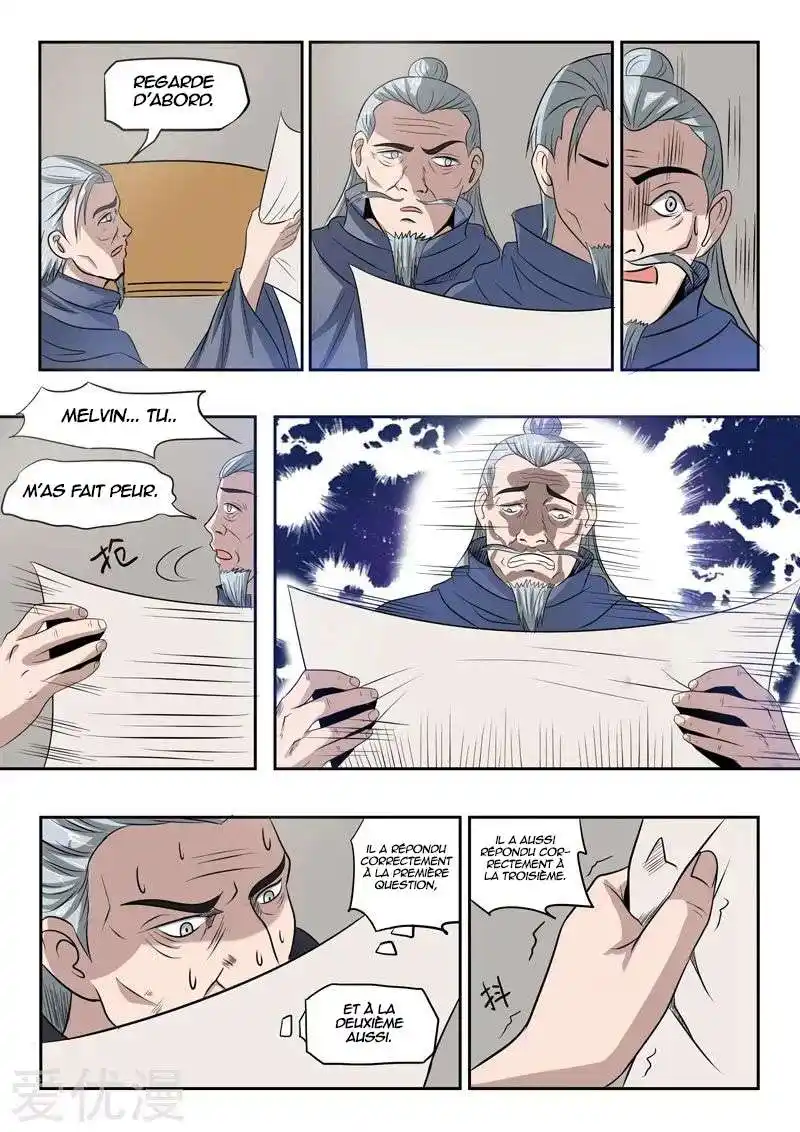 Martial Master 200 page 2