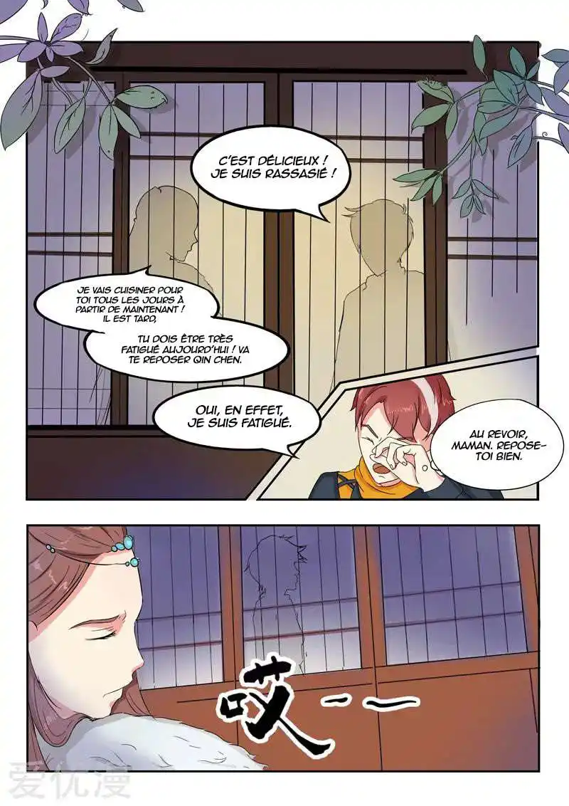 Martial Master 52 page 8