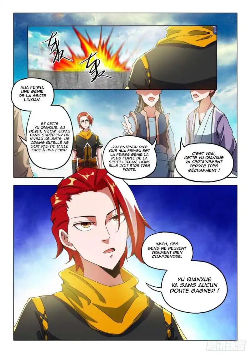 Martial Master 506 page 10