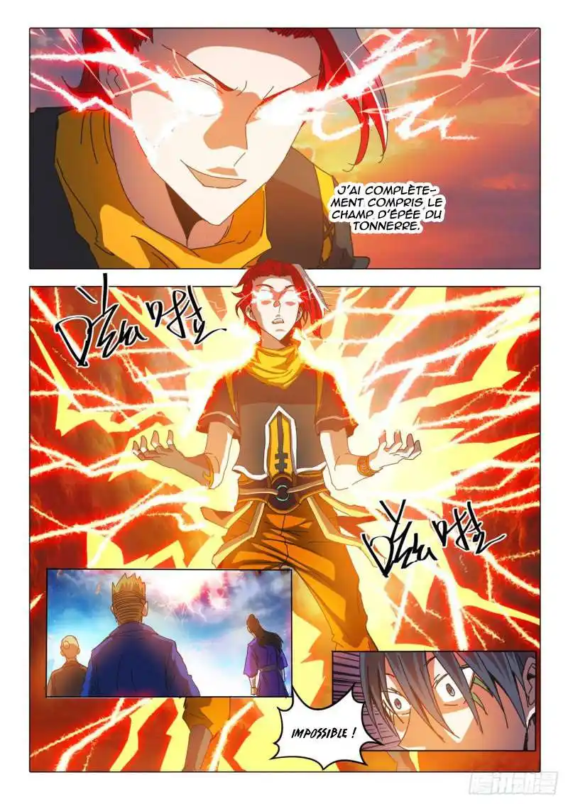 Martial Master 506 page 2