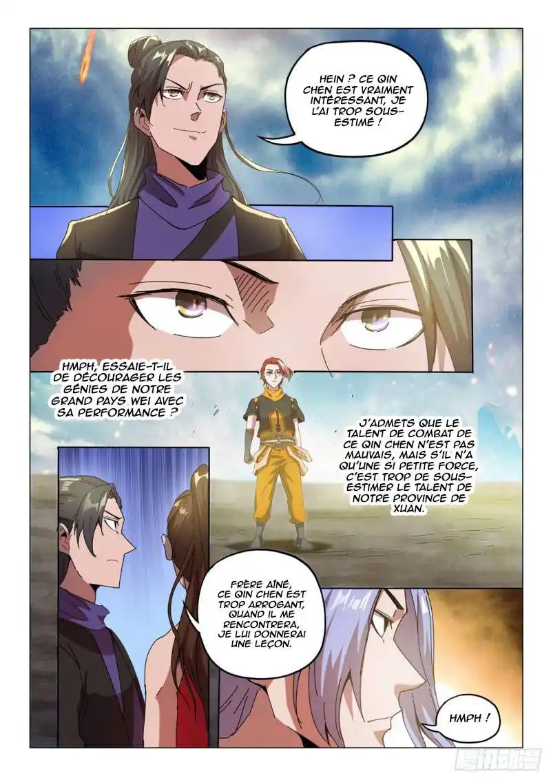 Martial Master 506 page 7