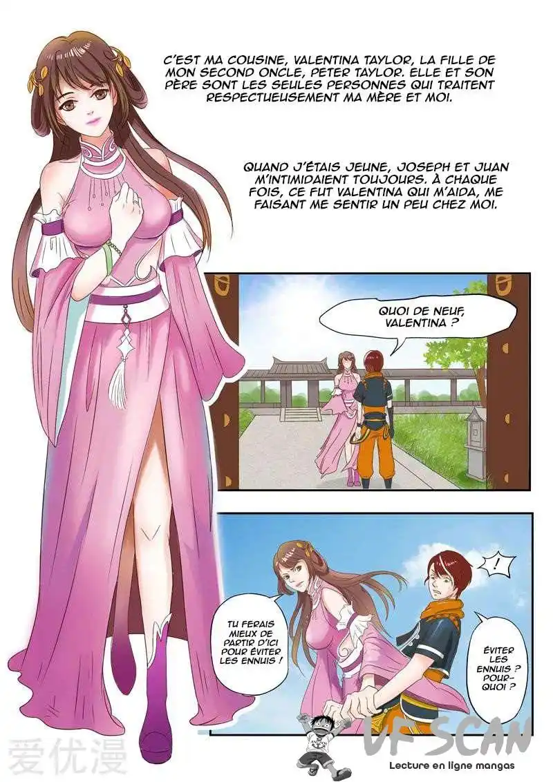 Martial Master 43 page 1