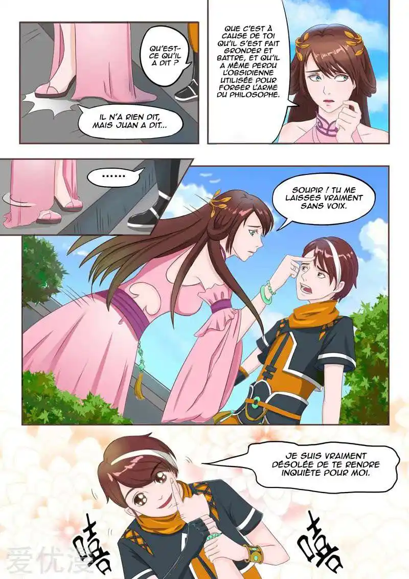 Martial Master 43 page 3