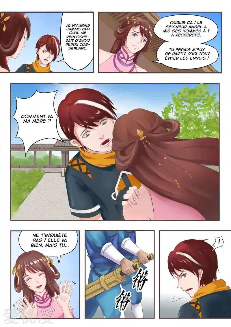 Martial Master 43 page 4