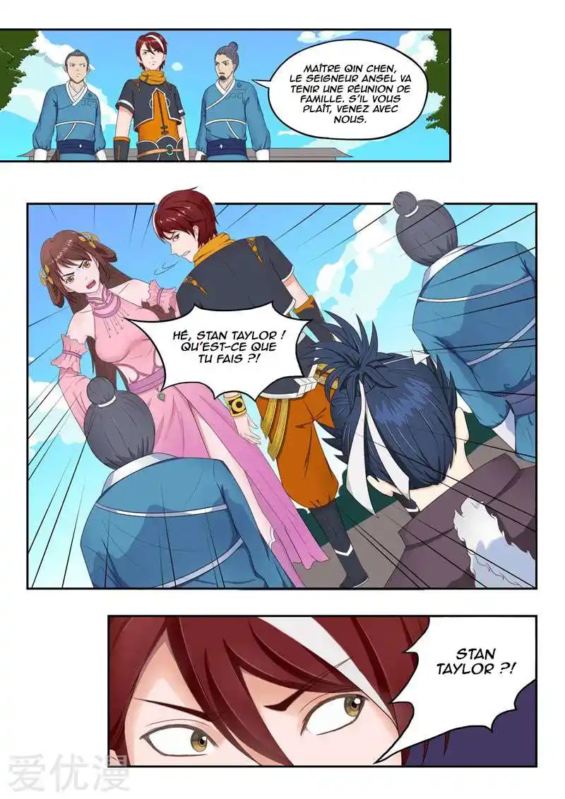 Martial Master 43 page 5