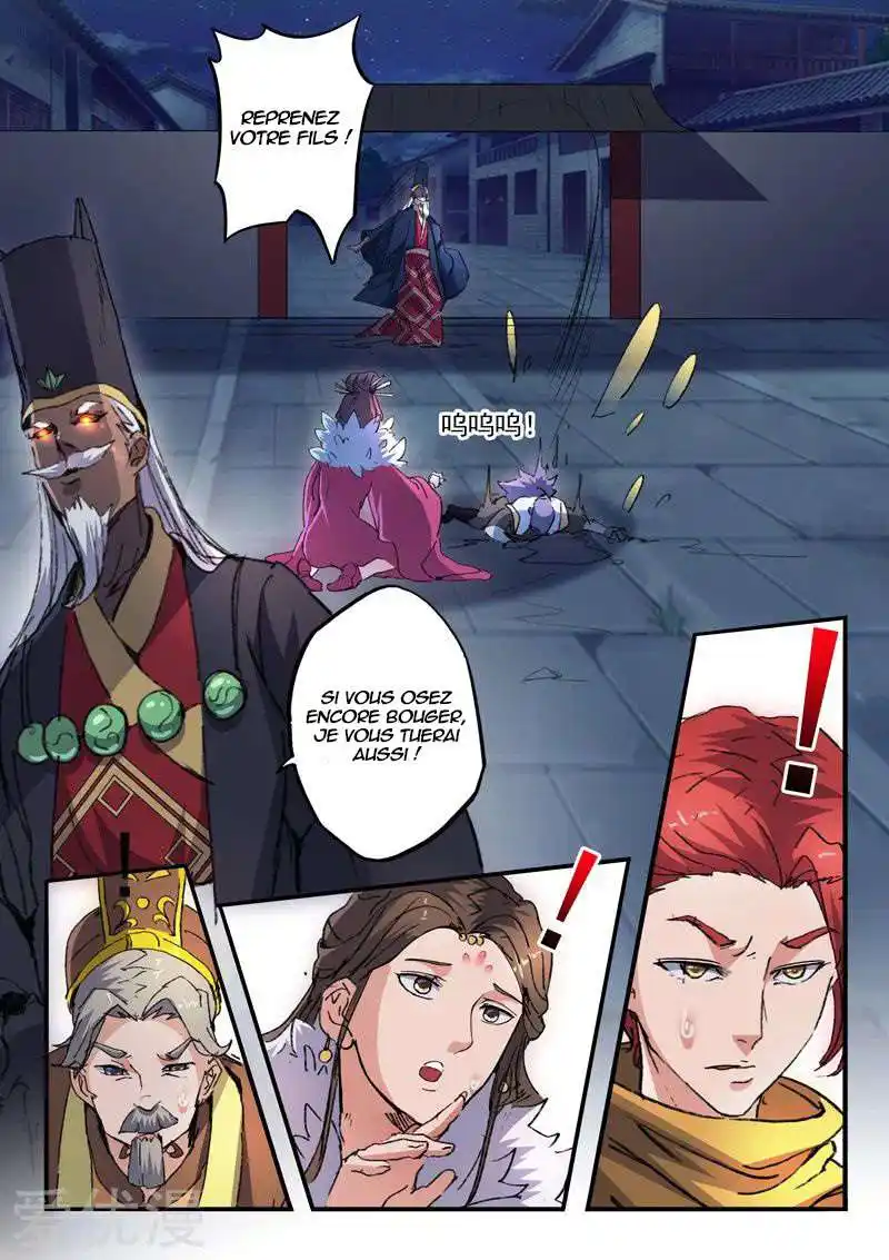 Martial Master 448 page 6