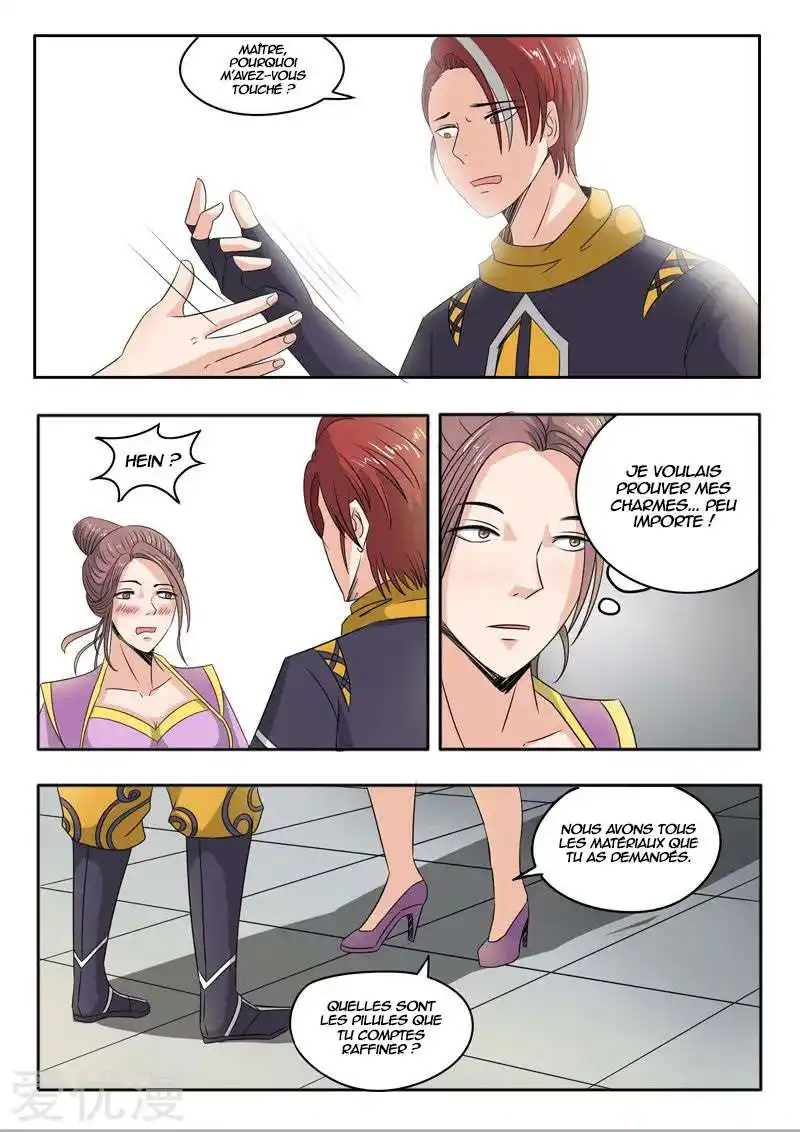 Martial Master 228 page 2